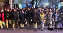 ইনকিলাব মঞ্চের মুখপাত্র হাদীর উপর হামলার প্রতিবাদে বিক্ষোভ ইনকিলাব মঞ্চের মুখপাত্র হাদীর উপর হামলার প্রতিবাদে বিক্ষোভ